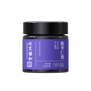 酸枣仁膏百合茯苓安睡前膏神助睡眠失茶正宗酸枣仁正品官方旗舰店