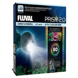 SICCE希瑾富华HagenPrism棱镜80色全色水下射灯聚光灯水族灯鱼缸