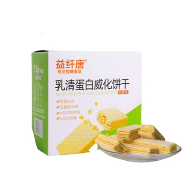 低热量饼干0蔗糖蛋白棒孕妇