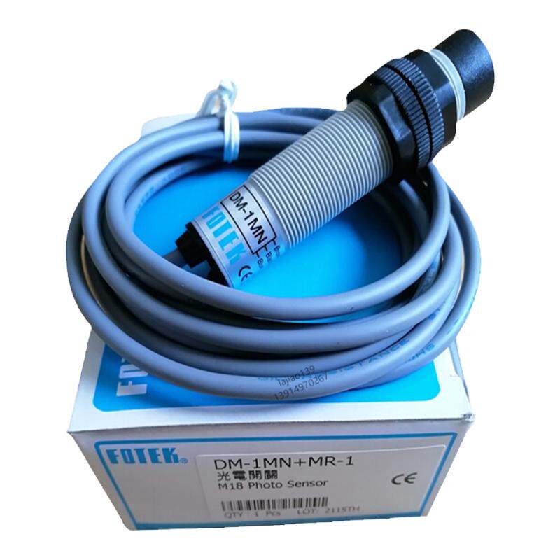 DM-1MN+MR-1传感器圆型光电开关