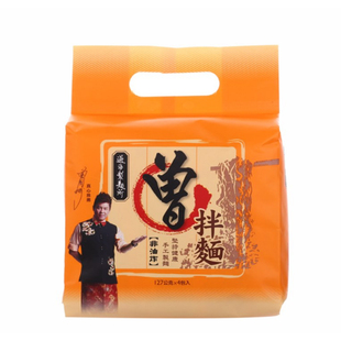 台湾特产方便面曾拌面胡麻酱香468g曾国城似阿舍老妈干面挂面条