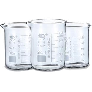 蜀牛玻璃烧杯50 500ml带刻度实验器材高低型烧杯高硼硅加厚化学做实验器皿量杯