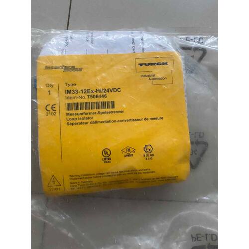 询价下单IM33-12EX-HI/24VDC 图尔克 模块 可开发票