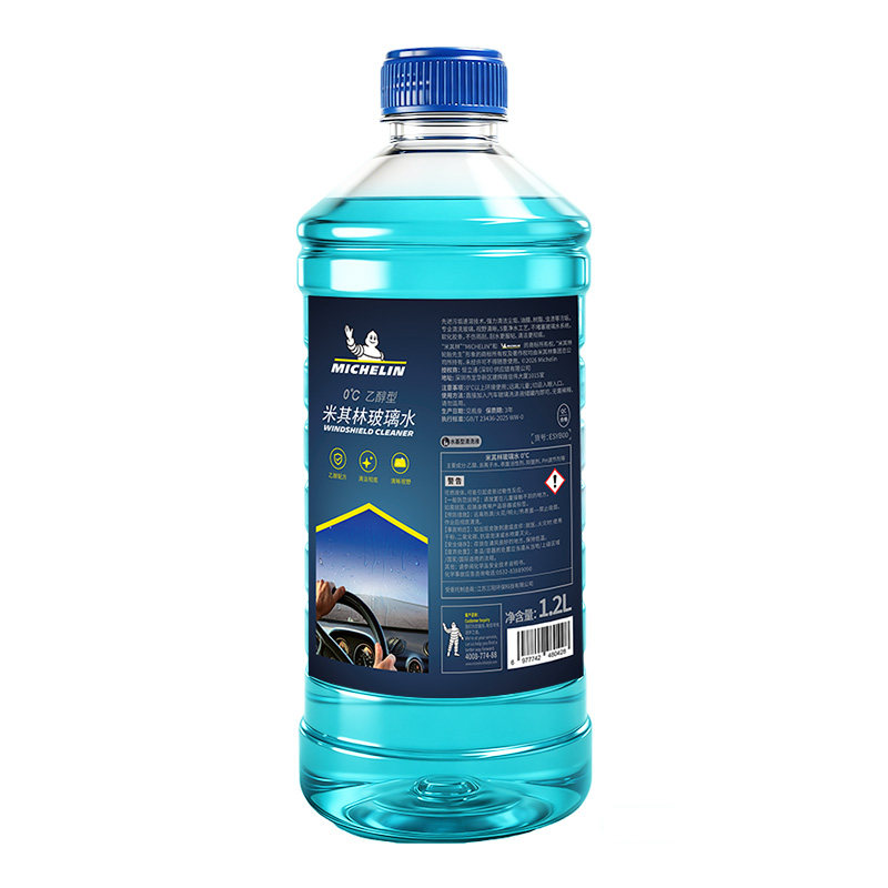 米其林汽车玻璃水雨刮水车用四季玻璃水