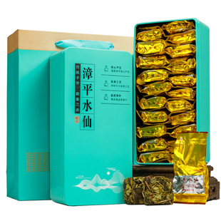 漳平水仙茶叶福建乌龙茶清香型手工茶兰花香新茶送礼小茶饼礼盒装
