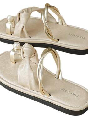 达芙妮金色国风拖鞋女外穿凉拖鞋