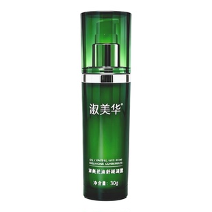 淑美华控油舒缓凝露护肤品官方正品