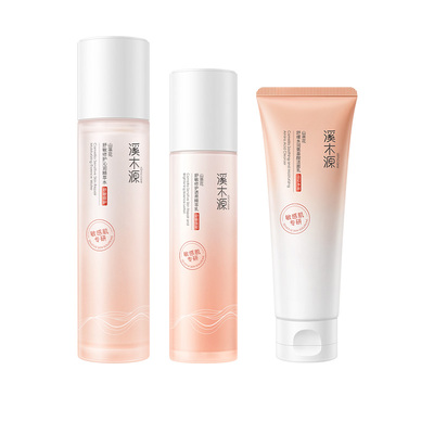 【全新升级】溪木源山茶花水乳套装敏感肌补水保湿舒缓滋润修护
