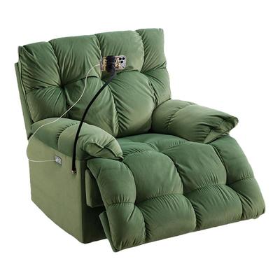 太空舱加大电动按摩懒人布艺沙发