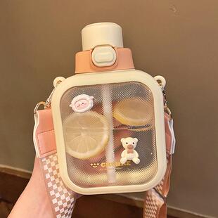 方形水杯高颜值女生夏季 可爱吸管杯简约斜挎学生少女大人便携杯子