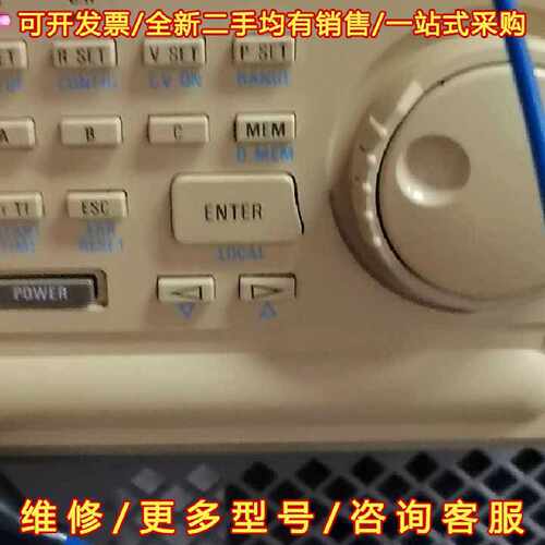 议价议价JC3003A-3 国产电源30V3A 三通道功能正常需