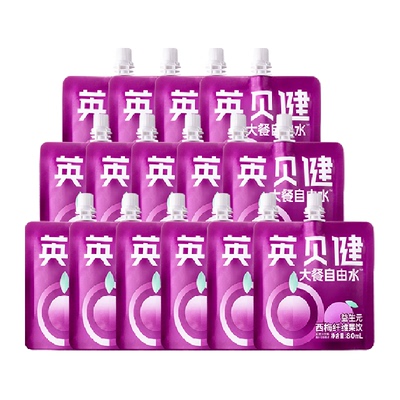 英贝健西梅果蔬汁饮料80ml×15袋