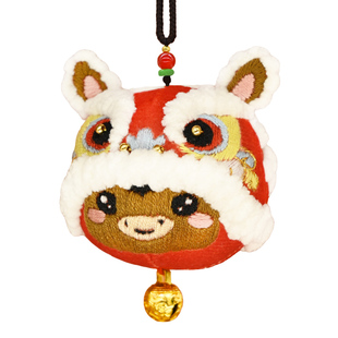 马年醒狮平安符手工刺绣diy材料包12生肖礼物自绣香囊送男友车挂