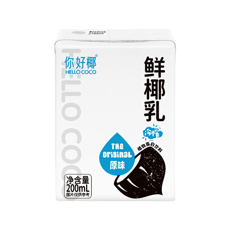 你好椰 鲜椰乳200ml*12瓶醇厚椰香咖啡伴侣生椰拿铁西米露奶茶