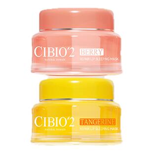 cibio2泰国睡眠养护唇膜mini罐保湿补水去死皮角质淡唇纹防裂润唇