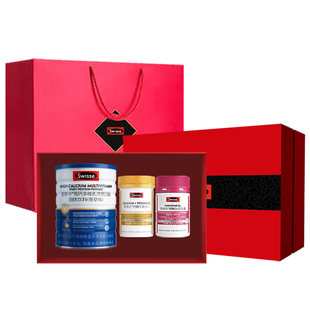 斯维诗Swisse礼盒深海鱼油辅酶蛋白质粉官方正品送礼高端新年礼物