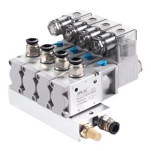 二位三通电磁阀阀组3V210-08NO常开NC常闭DC24V底座汇流板控制阀