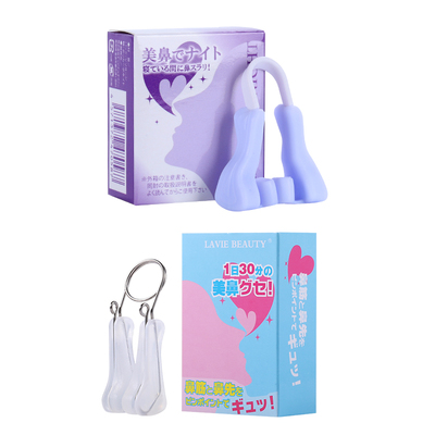 美鼻神器垫鼻挺鼻器矫正美鼻夹翘鼻器高鼻梁鼻子增高器缩小鼻翼女