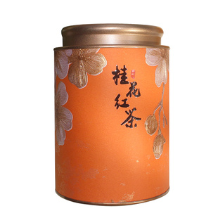 五溪山桂花红茶2025新茶浓香型工夫红茶冬季礼品罐装自己喝