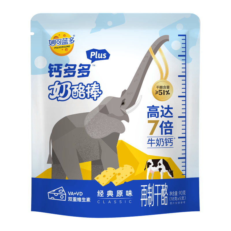 【多口味任选】妙可蓝多钙多多奶酪棒高钙健康零食90g