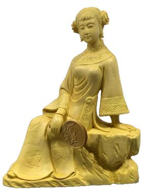 黄杨木雕古代大小姐江南淑女摆件
