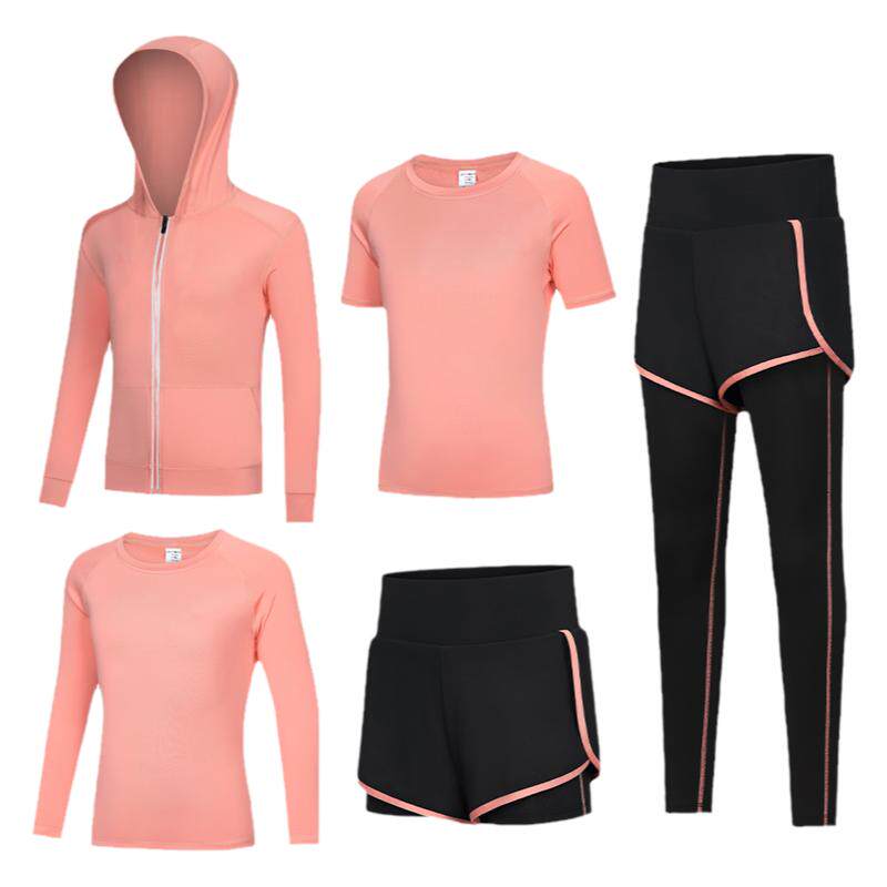 儿童瑜伽服套装女童跑步跳绳羽毛球训练服小学生速干运动服冬秋季