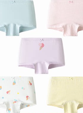 迷你巴拉儿童内裤抑菌不夹pp5条