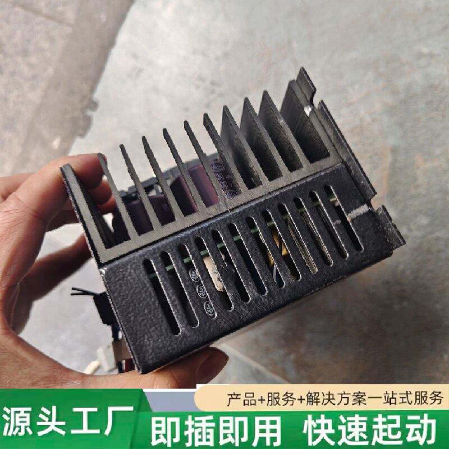 非标价拆机无锡德诚步进驱动器DCSD310A修理