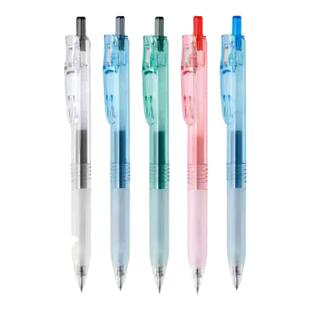 新品日本ZEBRA斑马中性笔BIO宝蔗笔JJ15透明高颜值BIOTUBE甘蔗可降解环保大容量按动水笔旗可换芯0.5舰店官网