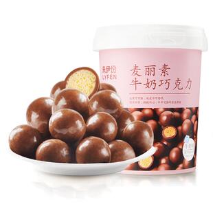 来伊份 麦丽素牛奶巧克力98g/桶糖果送女友朱古力豆怀旧零食桶装