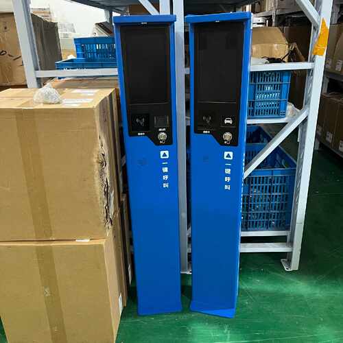 威视DS-TMT201-D入口对讲一体机—议价
