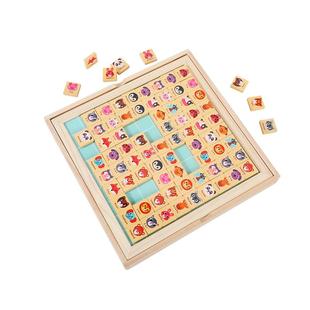 消消乐益智玩具连连看对对碰棋盘儿童玩具亲子互动桌游生日礼物