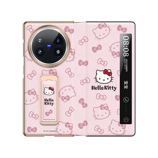 HelloKitty适用vivoxfold5手机壳vivo xfold5腕带支架保护套新超薄防摔vivo x fold5磁吸中轴全包外壳kitty猫