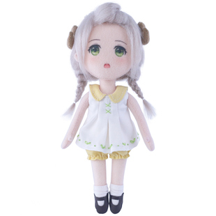 MEEMO米萌中国DIY手工缝纫布艺材料包十二星座系列娃娃玩偶套装