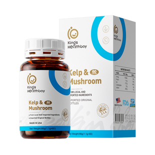 金斯健贝儿童婴幼儿青少年液体钙成人钙片美国进口昆布蘑菇钙