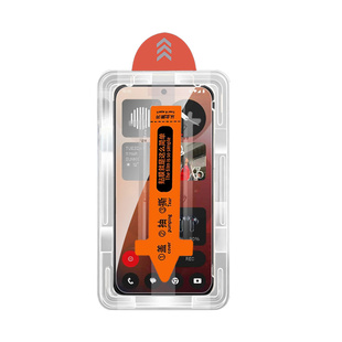 适用nothing phone4a pro钢化膜4apro保护贴nothingphone手机屏幕4a的mon玻璃屏case模萤幕荧幕贴膜屏保蓝光