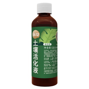 施奇植物营养液土壤活化剂黑水肥料精疏松土剂改善土壤板结免深耕