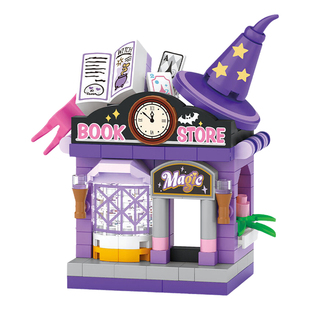 LOZ/俐智迷你小街景街边小店积木拼图玩具高难度小颗粒房子形积木