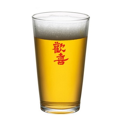欢喜 ins风网红水杯国潮书法文字玻璃杯开心喜欢寓意杯泡茶杯送礼