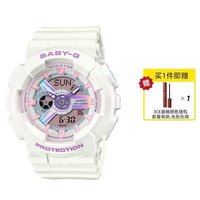 【自营】卡西欧BABY-G新品运动休闲缤纷彩色石英女表BA-110FH
