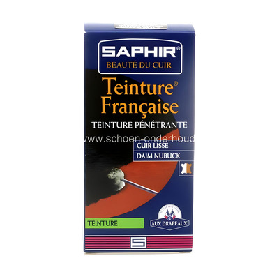 正品法国莎菲雅皮革改色