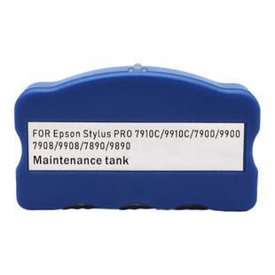 MAG适用爱普生7910C解码器9910C 7908 7900 9900维护箱7890 9890 7700废墨仓芯片9700 7710 9710解码器复位器