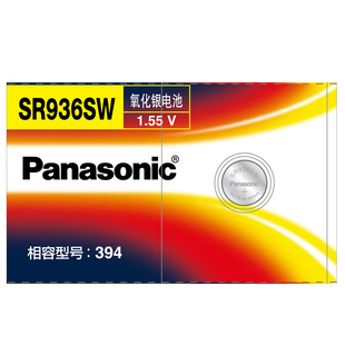 松下394手表电池SR936SW天梭1853斯沃琪swatch日本进口纽扣T461小电子CK精工石英prc200通用LR936型号
