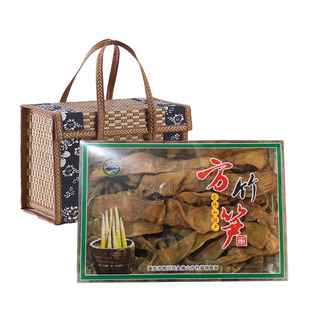 礼盒装重庆南川金佛山方竹笋干超大根嫩笋干笋尖农家散装500g搭配