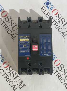 三菱NF100SSCIRCUITBREAKER75A220VAC50KA免费快速送货