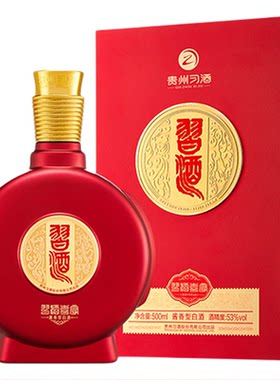 【习酒旗舰店】贵州习酒喜宴53度酱香型白酒500ml宴请送礼正品