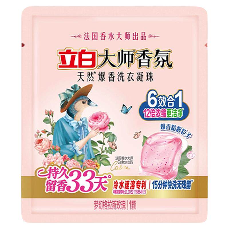 O1CN01umj5v91k2lM9ZzGwF_!!6000000004626-0-yinhe - 综合资讯 信息精选 机遇精觅精选天下