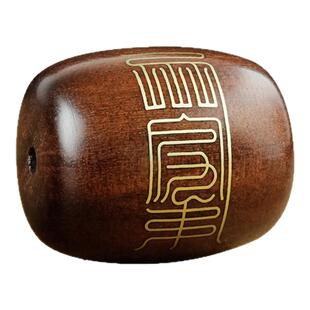 道家镶24K纯金铭文箓枣木珠子散珠diy道家手串配饰国风手链配件