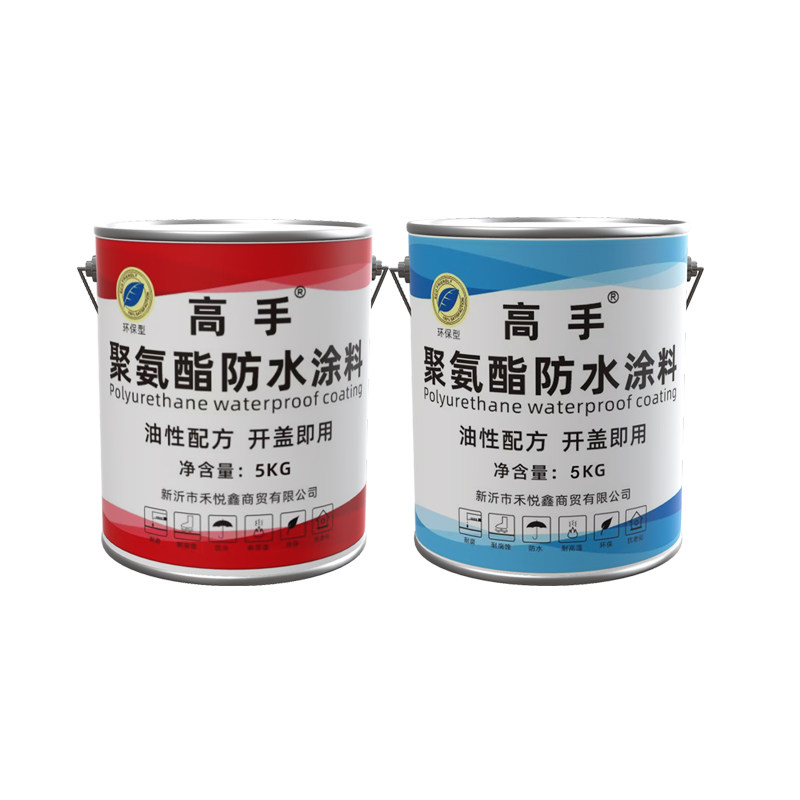 真油性补漏王聚氨酯防水涂料包邮
