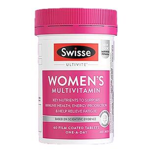 swisse维生素b族女士代谢复合片提升提高促进免疫新陈代谢vb正品